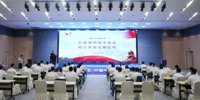 2926.7.21學習熱潮2 2926.7.21學習熱潮2