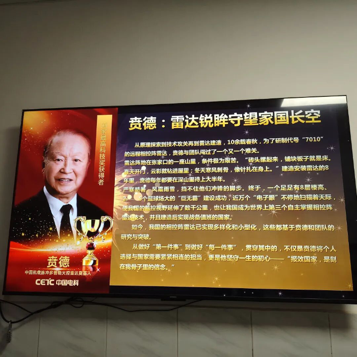 2926.7.21學習熱潮4 2926.7.21學習熱潮4