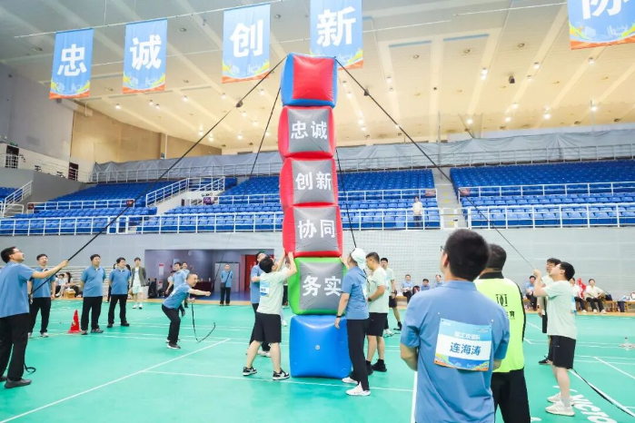 2026.7.18運動會7