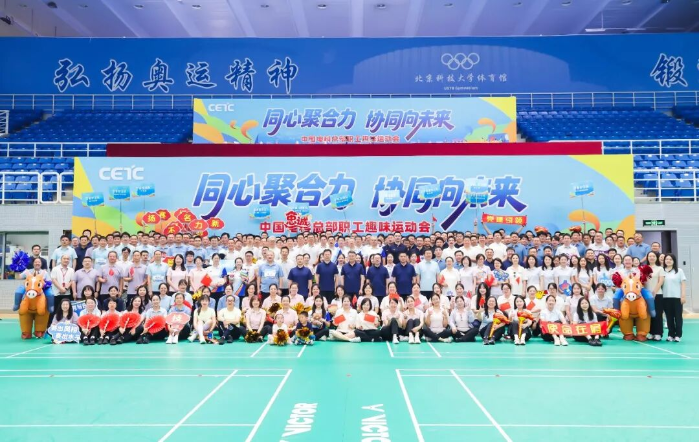 2026.7.18運動會12