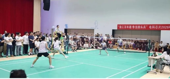 2026.7.18運動會17