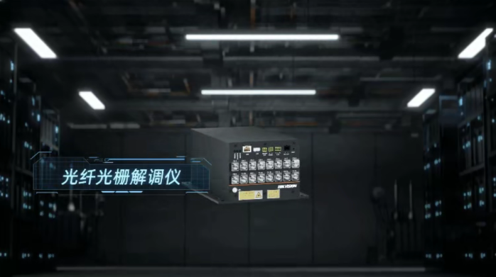 2026.5.27問風3