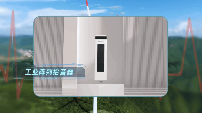 2026.5.27問風4