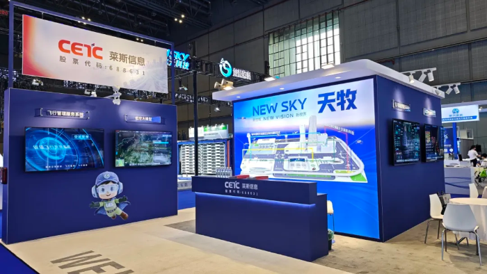 2026.8.8奮戰(zhàn)2